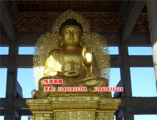 铜雕药师佛定做