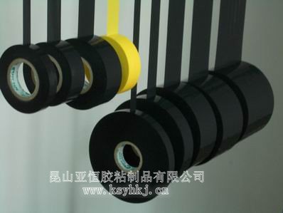 pvc绒布胶带 黑色绒布胶带 天津电气胶带