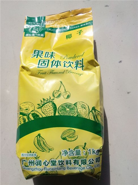 划算的谷物固体饮料潍坊供应，新进固体饮料谷物固体