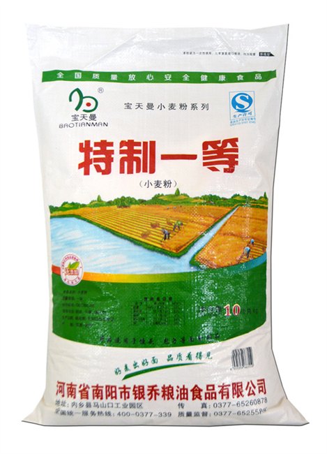 便宜的精制小麦粉推荐 低价精制小麦粉