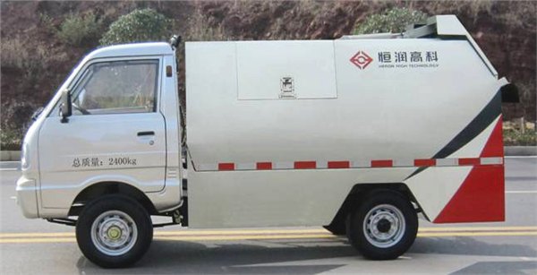 湖南恒润小型自卸式电动垃圾车