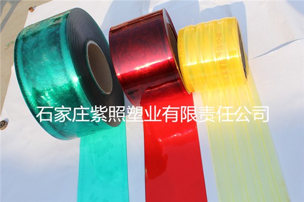 【旭日福升】软门帘厂家直发