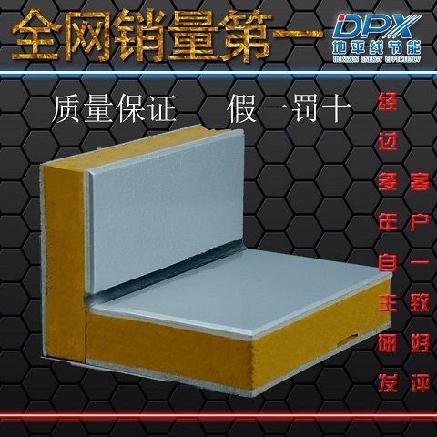 红古区保温外墙一体化装饰板实用性强