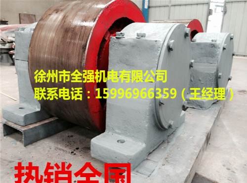 2.8米干混砂浆烘干机托轮（三筒烘干机铸钢轮）