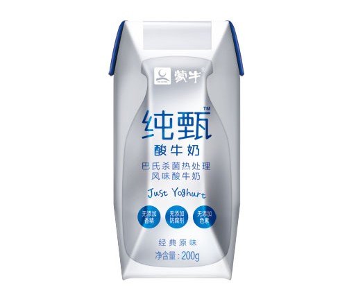 临汾价格合理的纯甄哪里买——曲沃蒙牛纯甄