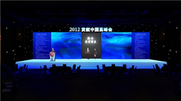 专注南宁高峰会议布置公司<南宁活动庆典《南宁活动物料出租