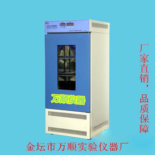 霉菌培养箱 数显恒温培养箱