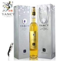 天津进口冰酒报关需要什么资料
