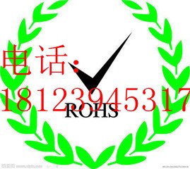 土壤检测磷_深圳肥料检测有机质哪家好