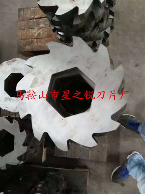 定做双轴撕碎机刀具机箱 双轴撕碎机刀具主机箱