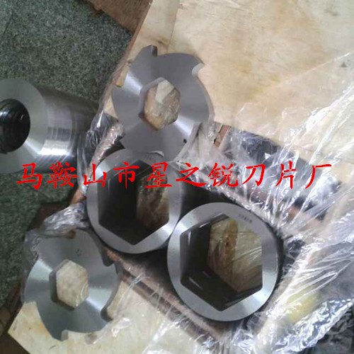 轮胎金属双轴撕碎机刀片 定做双轴撕碎机刀片机箱