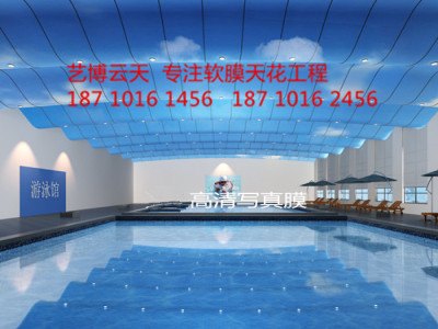 张家口软膜天花 洗浴吊顶 透光膜吊顶187 1016 1456