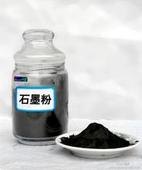 合肥石墨粉、芜湖石墨粉、马鞍山石墨粉、淮南石墨粉、蚌埠石墨粉