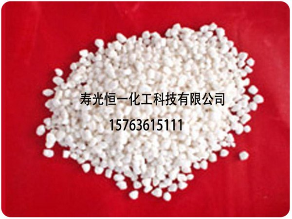 优质球状氯化钙_报价合理的二水球状氯化钙尽在恒一