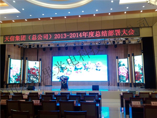 LED全彩显示屏哪家好：口碑好的定制屏系列大量出