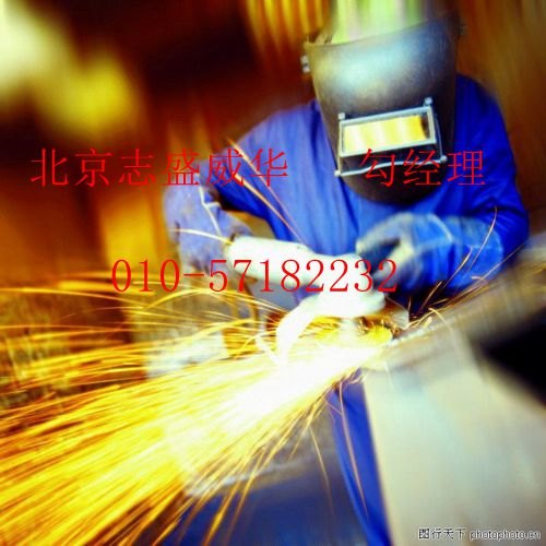高温透明隔热涂料、透明保温涂料