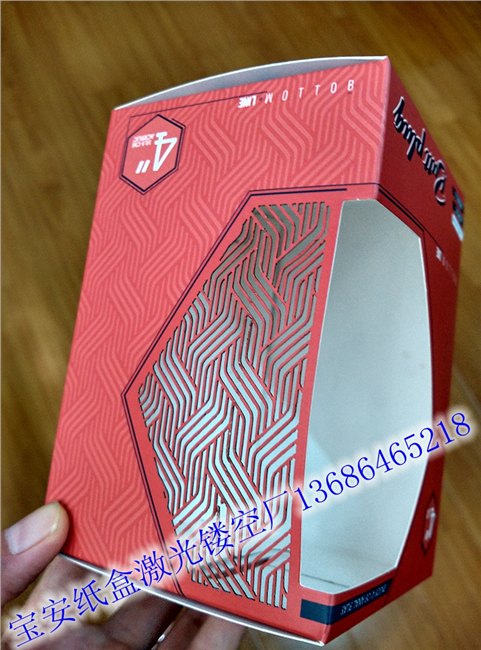 供应切割,包装盒激光切割加工,木盒激光镂空加工