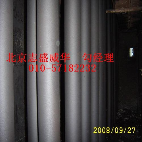 钢坯白色标号漆、耐高温漆