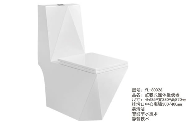 广东马桶批发/广东马桶厂家/广东马桶品牌/广东马