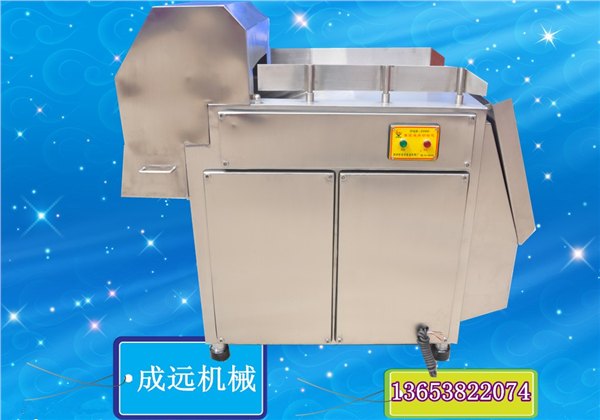 冻肉切块机最新价格