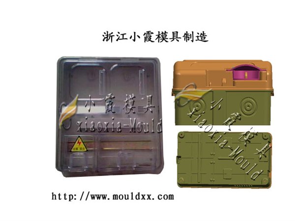 3表位塑胶电表箱模具 浙江哪里做塑料模具好