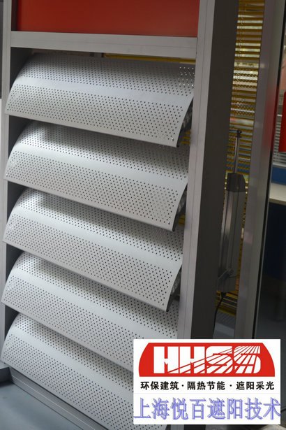外立面穿孔机翼百叶冲孔遮阳板百叶