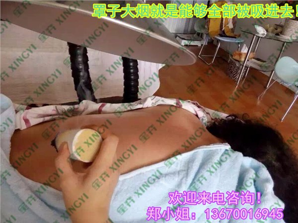 行业首家大甩卖艾灸除烟机价格实惠又耐用
