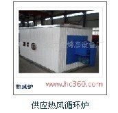专业厂家制作优质高温烤漆房，价格优惠，品质可靠，