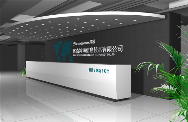 济南实惠的车底安检扫描系统到哪买？神博技术公