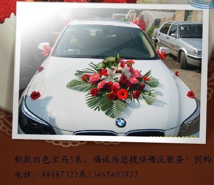 有口碑的婚庆汽车租赁首推济南鼎卓汽车租赁：婚庆汽
