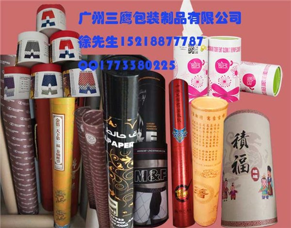 广东车载纸巾盒厂家/储蓄罐储蓄纸罐价格
