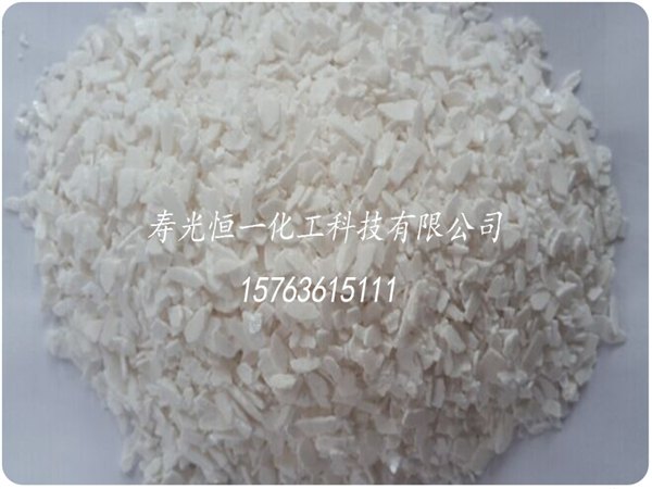 找价位合理的二水片状氯化钙当选恒一化工|二水氯化