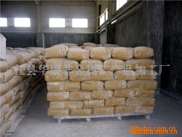 【用心服务】橡胶高岭土 信誉保证 品质服务 恭迎