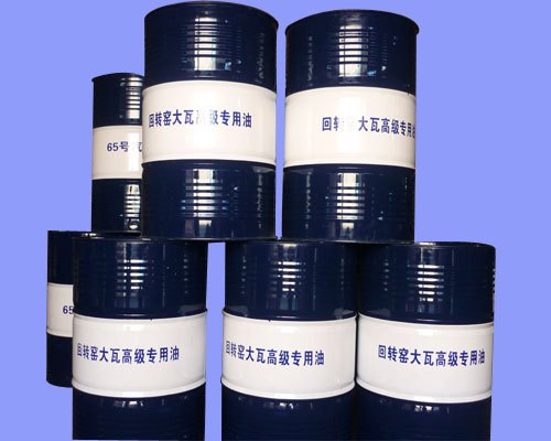 气缸油|65号气缸油|65号合成过热汽缸油