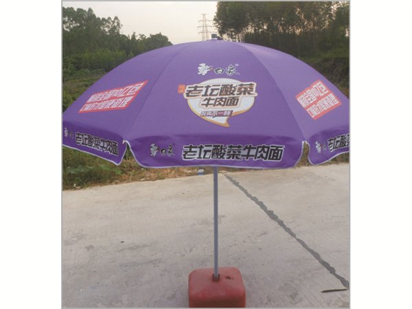 防紫外线伞 在哪能买到优质的遮阳伞