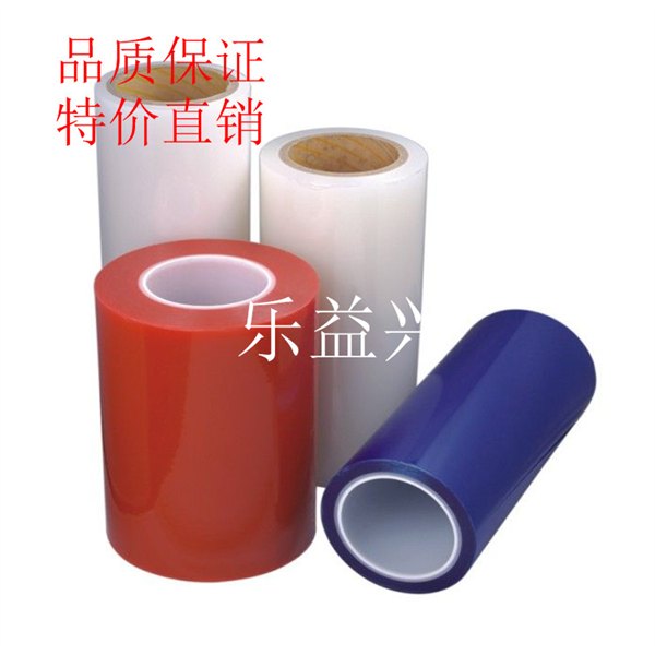 佛山现货绝缘保护膜 耐高温保护膜 可定制不同规格大小  