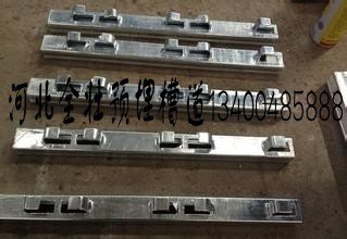 长春桥墩预埋槽道|具有口碑的桥梁预埋槽道供应商排