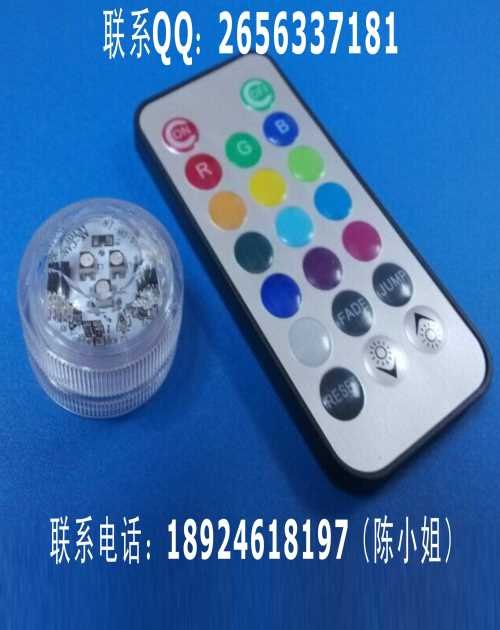 遥控防水蜡烛灯批发/LED三灯遥控防水蜡烛灯