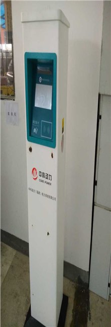 福建电动汽车交流充电桩_电动汽车交流充电桩供应