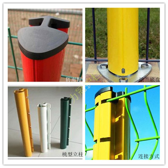 绵阳小区护栏网，成都厂区护栏网，南京场地护栏网