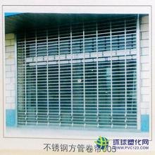 石家庄不锈钢电动卷帘门定做厂家【长红】最专业