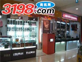 数码产品行业必定越来越火