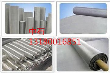 单层不锈钢石油用网 不锈钢网 不锈钢编织网