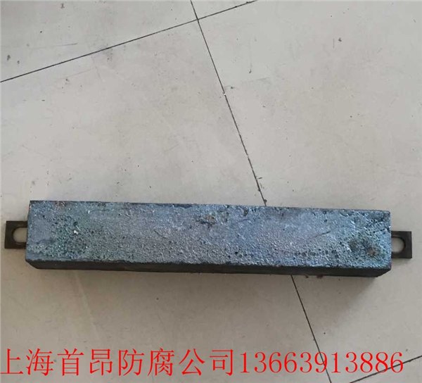 厂家直销铁合金牺牲阳极价格 铁合金牺牲阳极规格 铁阳极厂家