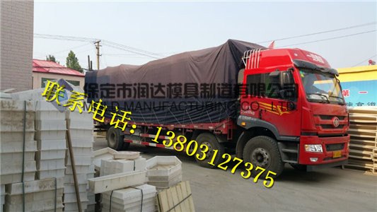 出售盖板钢模具厂，品质保证  价格实惠。盖板钢模具保定润达模具