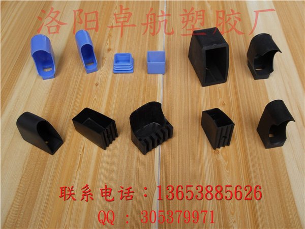 广西课桌脚套 青海课桌椅调整脚 云南课桌塑料套脚