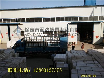 购买水泥盖板模具。到保定润达模具。水泥盖板模具品质好，价格低