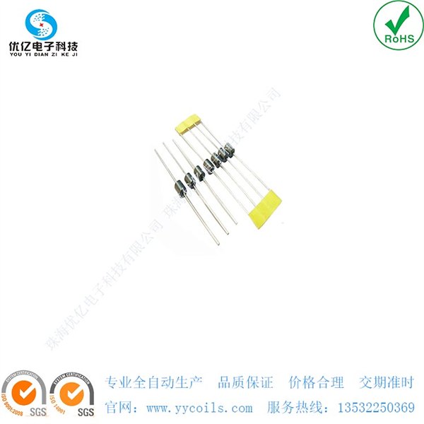 供应单孔双孔双胞胎阻抗磁珠