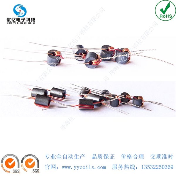 供应EMI穿孔穿线阻抗贴片磁珠