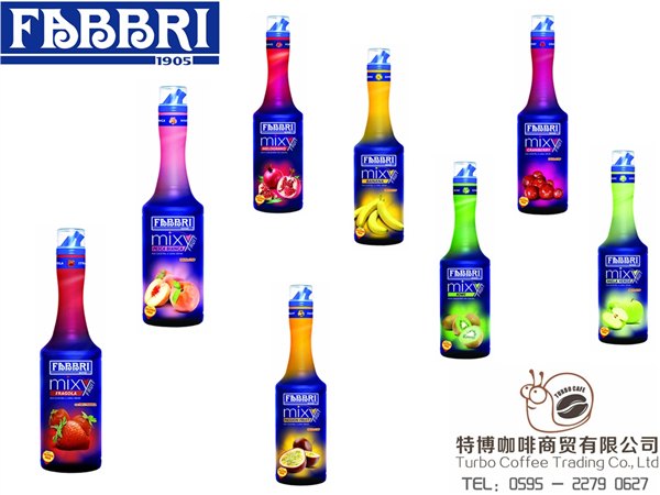咖啡设备哪家好|泉州具有口碑的法布芮 fabbr